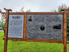 -乌江画廊(彭水苗族土家族自治县)