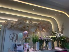 -PARFUM FLORAL花境法餐(南京首店)