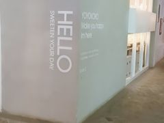 -骑鹅公社(南开大悦城店)