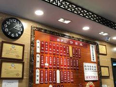 -裕兴记·三虾面(西北街总店)