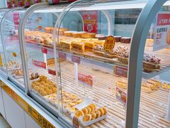 -味多美蛋糕(义和庄地铁店)