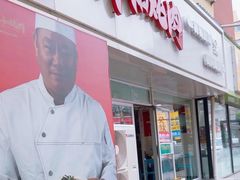 -雨霖祥和炖肉(南市店)