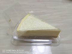 -中粮丰通（北京)食品有限公司