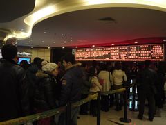 -UME影城(安贞DTS:X店)