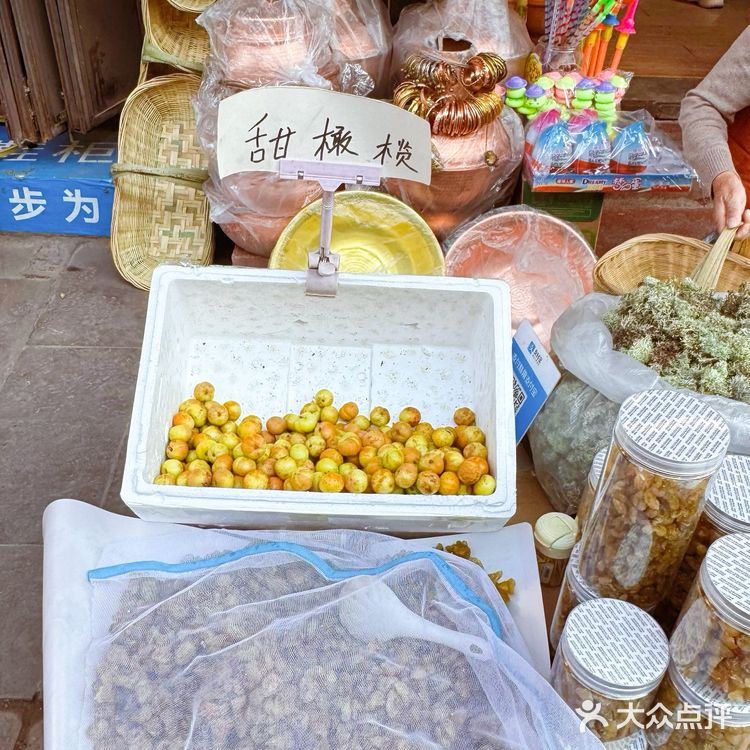 甜橄榄的味道尝过才知道[打勾]
