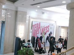 -一兆韦德(万源城店)