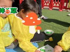 -黄浦乐烁龙鱼宝贝托育园(海潮路校区)