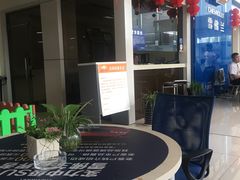 -苏州亚奥雪佛兰4S店(枫桥地区店)
