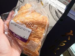 -汉柏麦香德国面包房(海信店)