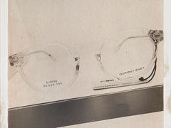 -青山良镜(中国丹阳国际眼镜城店)