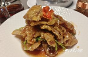 Halal Guobaorou