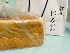 -银座仁志川·生吐司专门店(香港广场店)