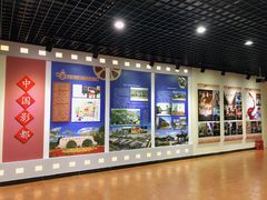-北京鹿世界主题园