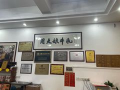 -周大娘牛乳(旧寨古村总店)