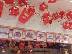 -阿福板凳面(观音桥店)