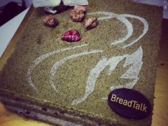 iphone_upload_pic-BreadTalk面包新语·烘焙蛋糕(高德置地春广场店)
