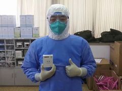 -天津市海河医院