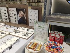 -宝岛眼镜(北京亚运村旗舰店)