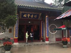 -国恩寺