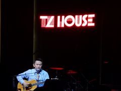 -TZ House音乐现场(来福士中心店)