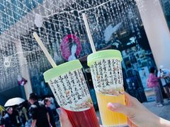 -茶颜悦色(重庆英利大融城LG层店)