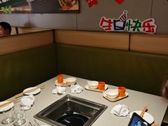 -海底捞火锅(漕宝路店)