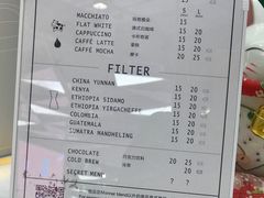 菜单-Manner Coffee(大宁国际商业广场店)