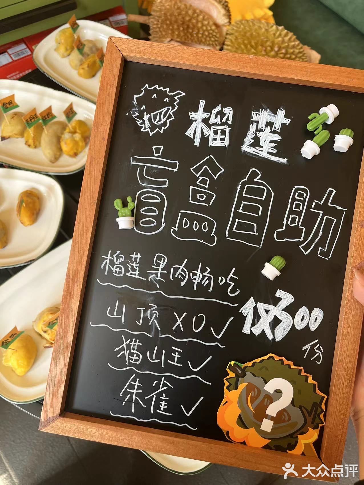 深圳你们宣传一下它啊！急死我啦！！！