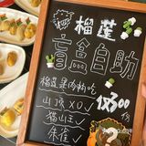 深圳你们宣传一下它啊！急死我啦！！！