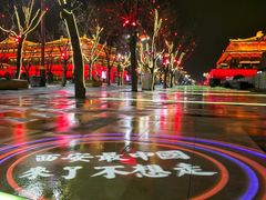 -大唐不夜城-开元广场