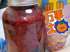 -喜茶(北京华贸购物中心店)