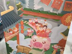 -爸爸糖吐司面包(大连高新锦辉商场店)