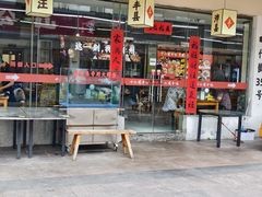 -十二道丰味·徐州土菜·烧烤(何山路店)
