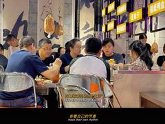 -有蚝有翅烧烤大排档·宵夜(右安门店)