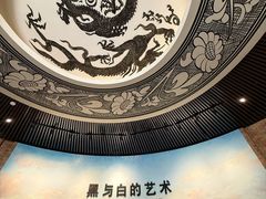 -磁州窑博物馆