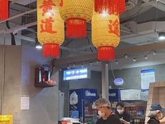 -朱光玉火锅馆(正弘城店)