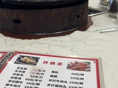 -时利和美食(东方广场店)