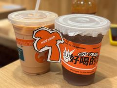 -迷你椰·泰式大排档(共康店)