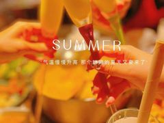 -川越泰火锅(吉利大厦店)