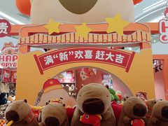-KK ONE(京基滨河时代店)