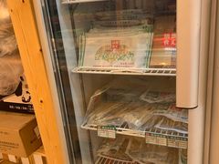 -锅圈食汇火锅烧烤食材超市(金田道店)
