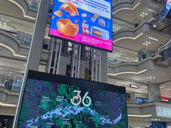 -红星美凯龙北京至尊MALL(东四环中路店)