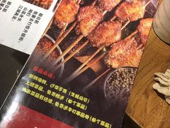 -管氏翅吧(人民大学店)
