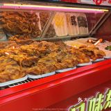 嗦翻天开业啦[胜利]