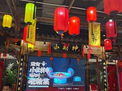 -小财神·老派赣州菜·中华美食地标(第五大道店)
