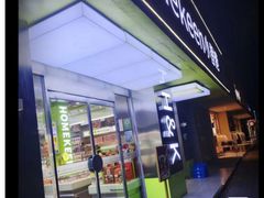 -小香港(凤凰大街店)