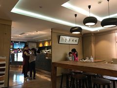 -我茶人文茶馆