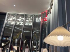 -甘思咪哚·云南艺术餐厅(天河广百店)