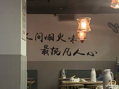 -福源药膳鸡(天润城店)