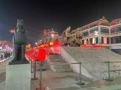 -大唐不夜城